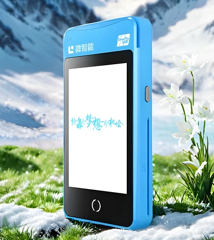 拉卡拉微智能.png