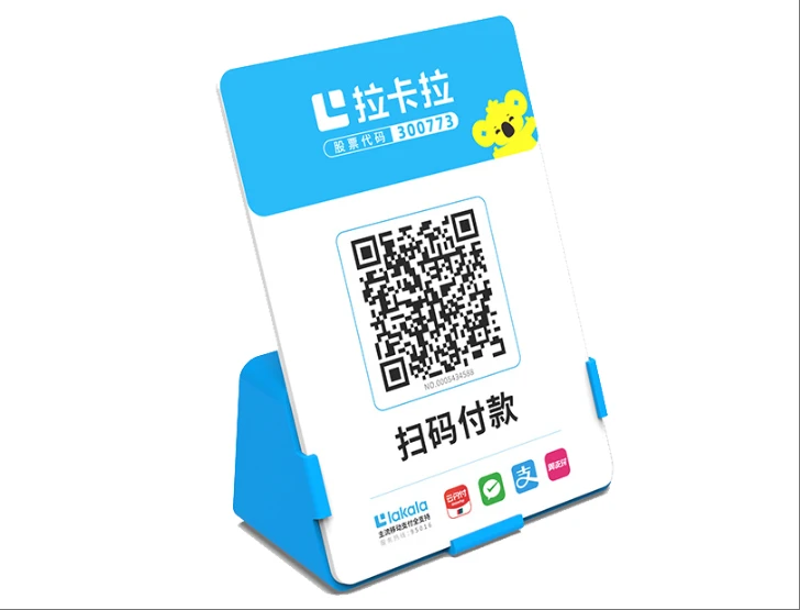 wechat_2025-05-12_140816_869.png