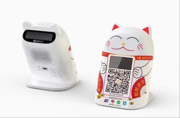 wechat_2025-05-12_142332_153.png