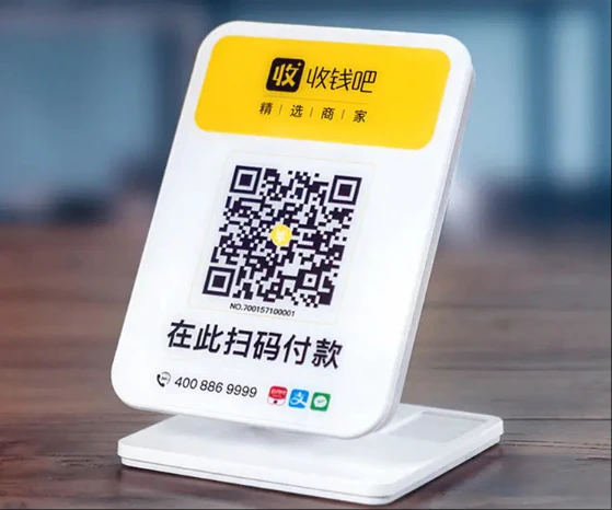 wechat_2025-05-12_101441_580.png
