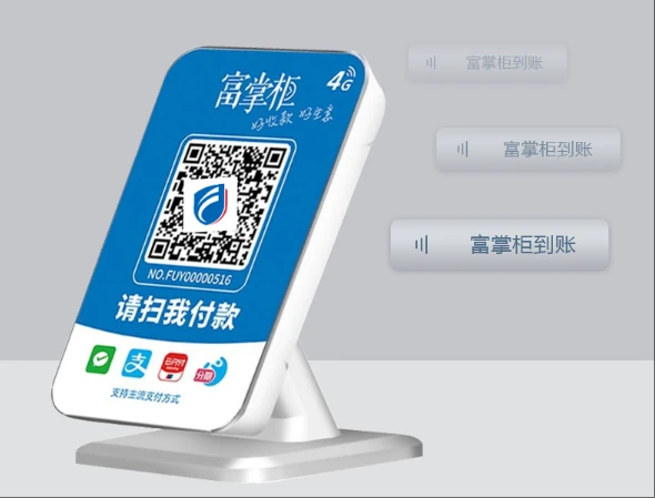 wechat_2025-05-12_135730_992.png
