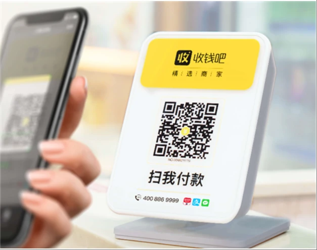 wechat_2025-05-12_165642_086.png