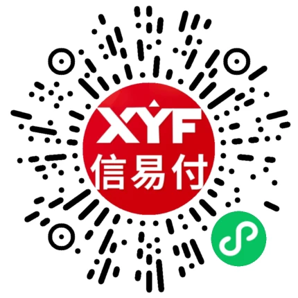 微信小程序