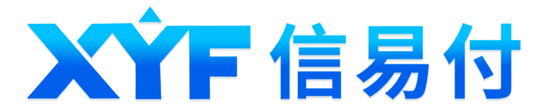 信易付Logo