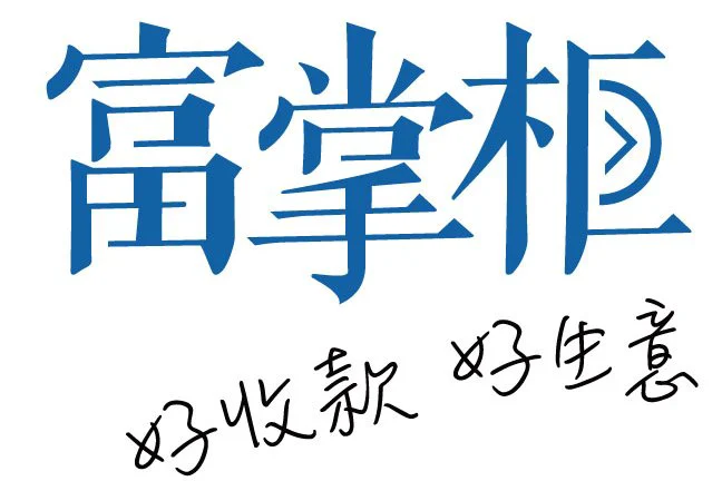 fcfaaf51f3deb48f8c5460e275492d292df5e0fed2ca.jpg