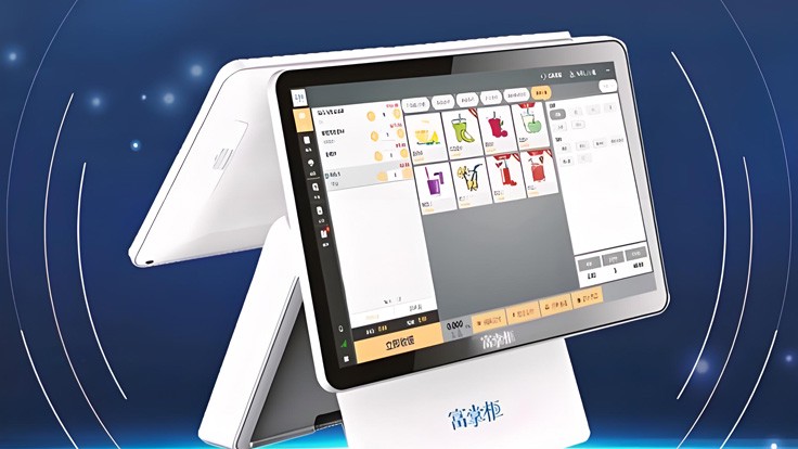 数字人民币试点对行业的影响分析
