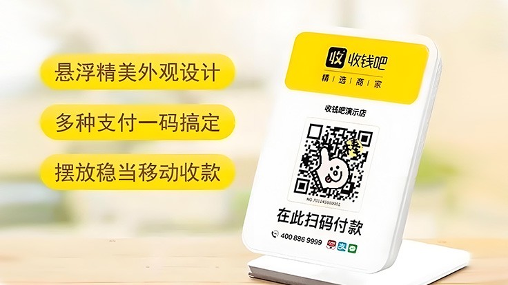 数字人民币试点对行业的影响分析