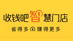 收钱吧App下载激增，真的好用，移动支付市场再掀热潮
