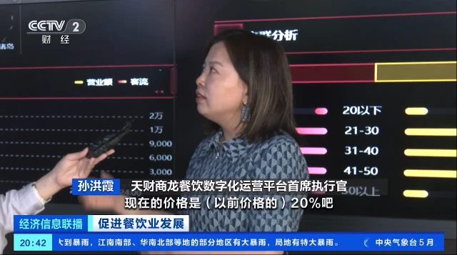 wechat_2025-05-27_153509_375.png