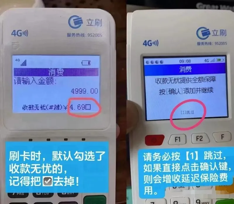 微信图片_20250623161444_77.jpg