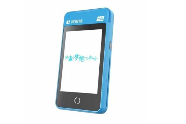 微信截图_20250512103832.png