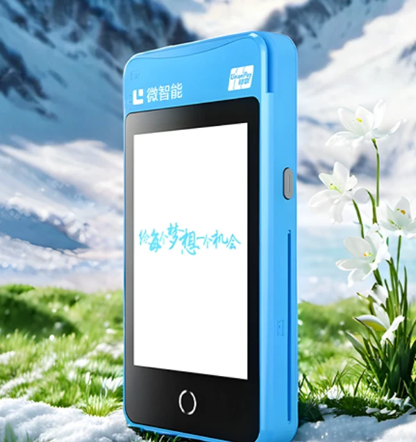 微信截图_20250613083258.png
