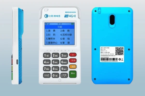 微信截图_20250514174125-removebg-preview(1).png