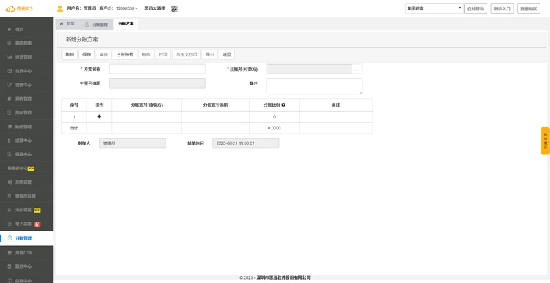 35aeb841dc69703b397e272d3e5c9dcc.png