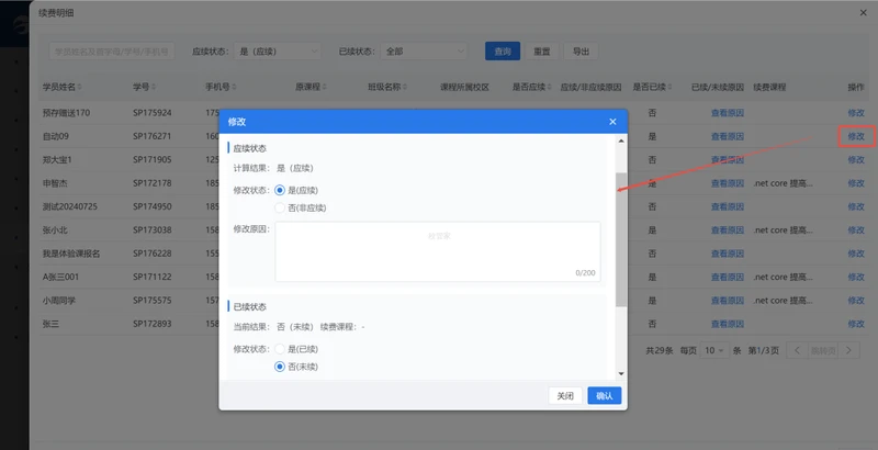 ed1ac0b58f33e8254aaa425dc3705aa5.png